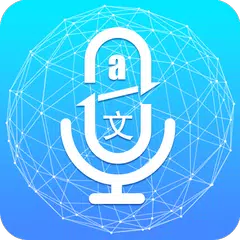 Descargar APK de Traducir lo todo - Traductor