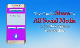 SMS by Voice Speak to Text Speech Audio Typing Msg capture d'écran 1
