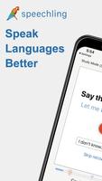 Speechling - Learn to Speak An الملصق