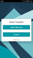 Face Tracker Affiche