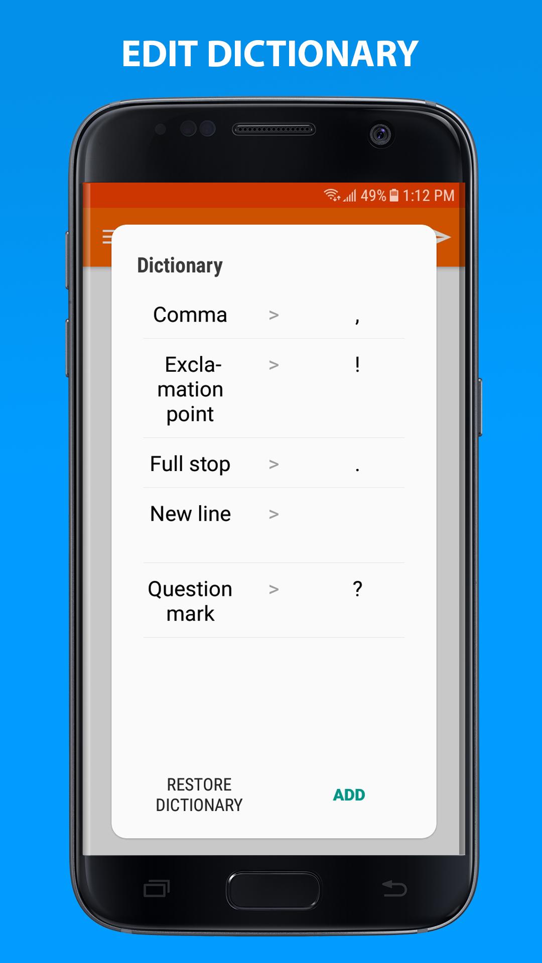 speech to text android app free download