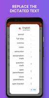 SpeechTexter ภาพหน้าจอ 2