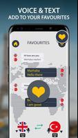 Speech to Text -Voice Typing app & Translator screenshot 3