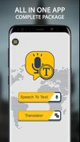 Speech to Text -Voice Typing app & Translator screenshot 2