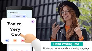 Text to speak : Translator পোস্টার