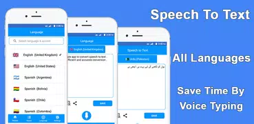 Speech to Text Converter