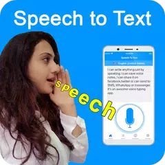 Speech to Text Converter アプリダウンロード