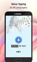 Translate Voice to Text: Speech to Text 스크린샷 3
