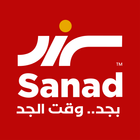متجر سبيد - سند أيقونة