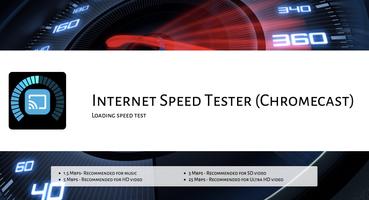 برنامه‌نما Internet Speed Tester عکس از صفحه