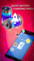 Fast Charger Speed Booster স্ক্রিনশট 1