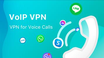 TikVPN स्क्रीनशॉट 3