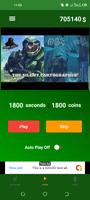 Speed Views الملصق