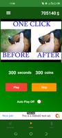 Speed Views تصوير الشاشة 1
