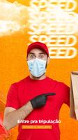 SpeedApp 스크린샷 1
