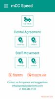 Vehicle Check-out/Check-in App скриншот 1