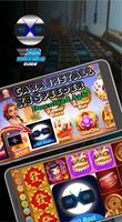 X8 SPEEDER GAME HIGG DOMINO GUIDE TANPA IKLAN screenshot 2
