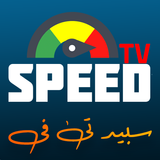 Speed IPTV PRO