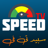 Speed IPTV Pro