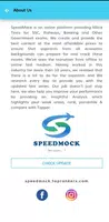 SpeedMock 截圖 5