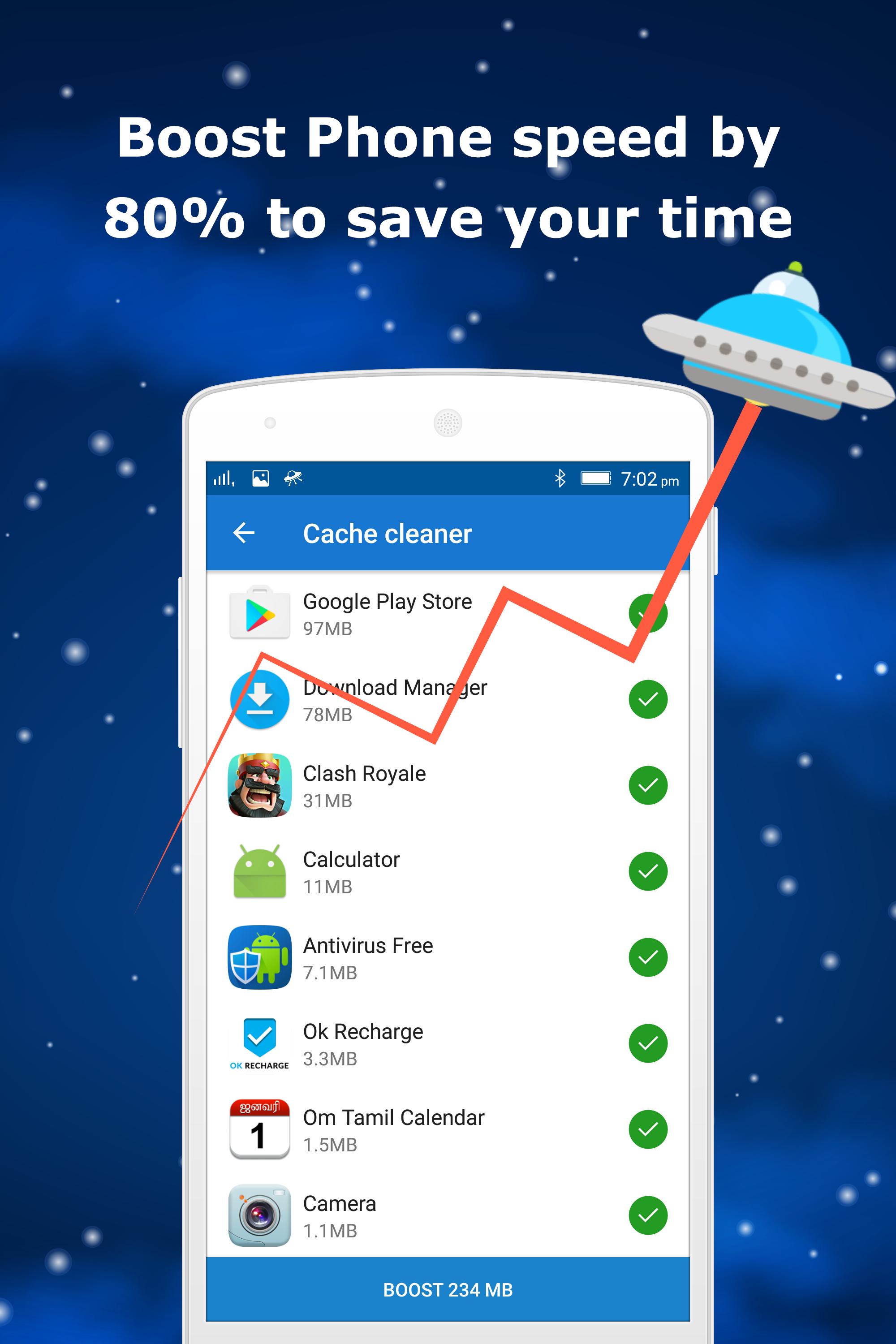 Space Cleaner. Android Cleaner. Гейм буст на самсунг. Speed Boost кнопка.