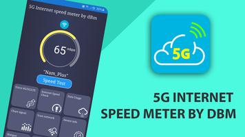 단위의 5G 인터넷 속도 측정기 speed meter 포스터