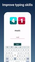 Typing Speed Test 스크린샷 1