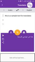 TextTrans - Translate Language скриншот 1