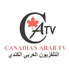 CATV News icône