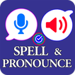Spell & Pronounce words right ไอคอน
