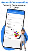 Spell & Pronounce تصوير الشاشة 3