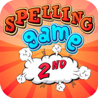 2nd Grade Spelling Games for Kids FREE 아이콘