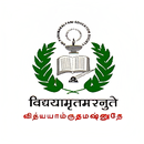 Sri Paramakalyani College APK