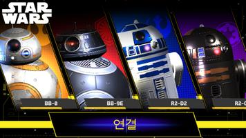 Star Wars Droids App by Sphero 포스터