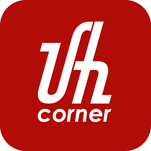 UAH Corner