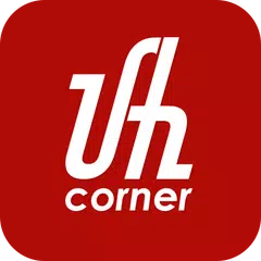 UAH Corner XAPK 下載