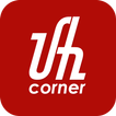 ”UAH Corner