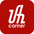 UAH Corner أيقونة