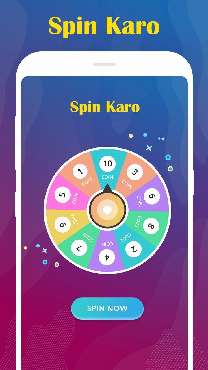 Каро приложение. Приложения для спины. Spin. Spin Android.