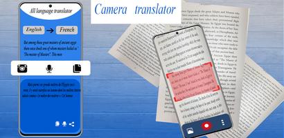 LingoTrans: Fast Translator screenshot 1