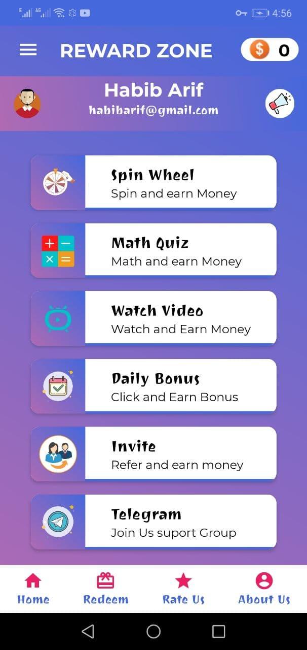 Reward android Reward android