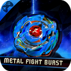 Spin Blade: Metal Fight Burst icône