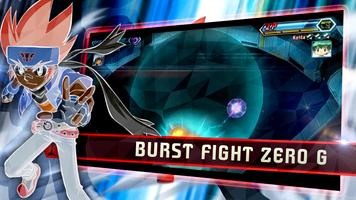 Spin Blade: Metal Fight Burst imagem de tela 2