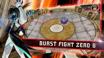 Spin Blade Metal Fight Burst 3 capture d'écran 1
