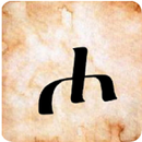 Amharic Feedel APK