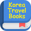 Korea Travel Books