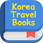 Korea Travel biểu tượng