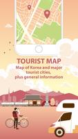 Korea Travel اسکرین شاٹ 1