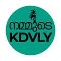 Voice for koduvally