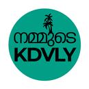 Voice for koduvally APK